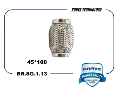 BRAVE BRSG113 Гофра глушителя