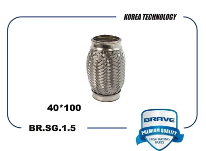 BRAVE BRSG15 Гофра глушителя