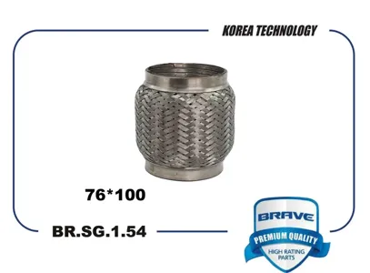 BRAVE BRSG154 Гофра глушителя