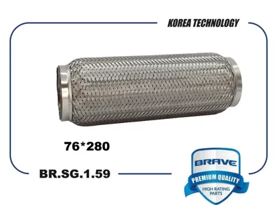 BRAVE BRSG159 Гофра глушителя
