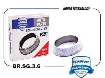 BRAVE BRSG36 ГЛУШИТЕЛЯ ПРОКЛАДКА (КОЛЬЦО) Daewoo Nexia