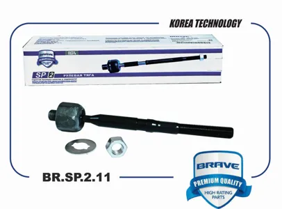BRAVE BRSP211 Рулевая тяга