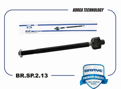 BRAVE BRSP213 Рулевая тяга