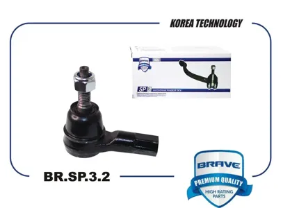 BRAVE BRSP32 Наконечник рулевой правый 96275019 Daewoo Nexia 95-, Chevrolet Lanos 97