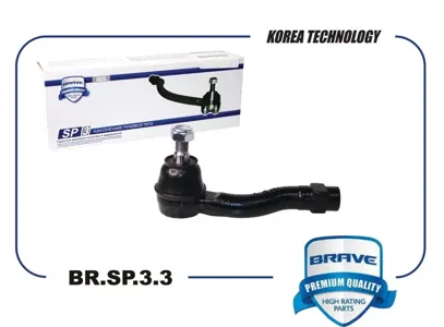BRAVE BRSP33 Наконечник рулевой 96407485 Chevrolet Lacetti левый