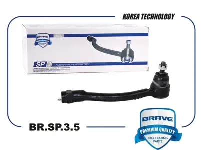 BRAVE BRSP35 Наконечник рулевой левый 56820-4L000 Hyundai Solaris ,  Kia Rio 
