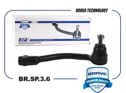 BRAVE BRSP36 Наконечник рулевой правый 56820-4L090 Hyundai Solaris ,  Kia Rio 