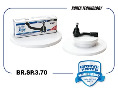 BRAVE BRSP370 Наконечник рулевой