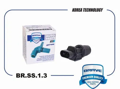 BRAVE BRSS13 Датчик скорости