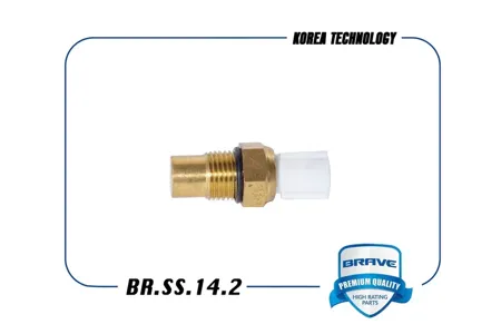 BRAVE BRSS142 Датчик включения вентилятора