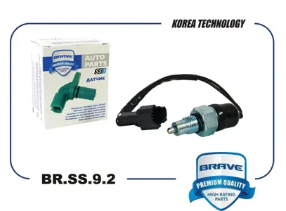 BRAVE BRSS92 Датчик Daewoo Chevrolet Matiz Spark 00- вкл.задн.хода