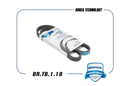 BRAVE BRTB118 Ремень поликлиновый 4PK964 Aveo (1.2 DOHC)