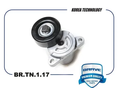 BRAVE BRTN117 Ролик натяжителя ремня ГРМ [натяжитель] в сборе 25281-27060 BR.TN.1.17 Sportage 2, Santa Fe , Tucson