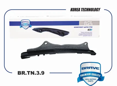 BRAVE BRTN39 Успокоитель цепи ГРМ