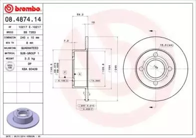 BREMBO 08487414 Диск тормозной с Easy:Check