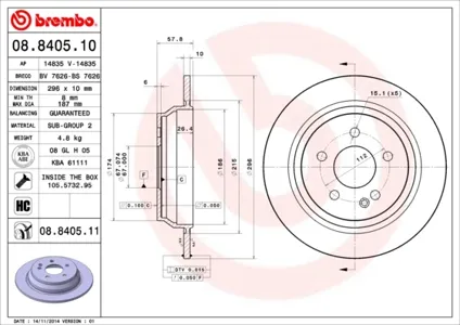BREMBO 08840511 Диск тормозной