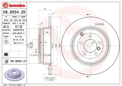 BREMBO 08855421 Диск тормозной , окрашенный
