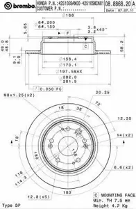 BREMBO 08886820 Диск тормозной