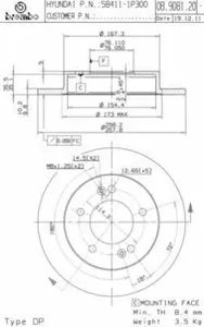 BREMBO 08908120 Диск тормозной
