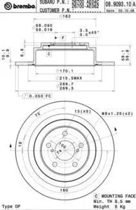 BREMBO 08909311 Диск тормозной , окрашенный