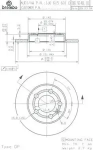 BREMBO 08914811 Диск тормозной , окрашенный