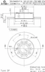 BREMBO 08948810 Тормозной диск