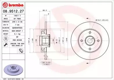BREMBO 08951227 Тормозной диск
