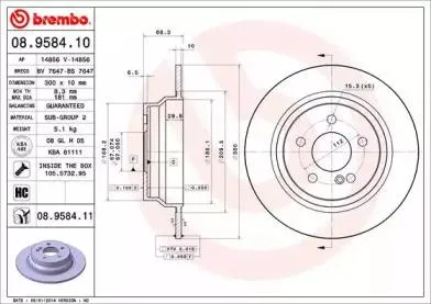 BREMBO 08958410 Тормозной диск