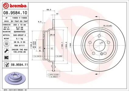 BREMBO 08958411 Диск торм.задний