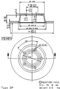BREMBO 08975111 Диск тормозной , окрашенный