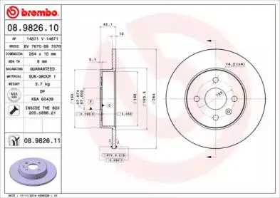 BREMBO 08982610 Торм.диск задний
