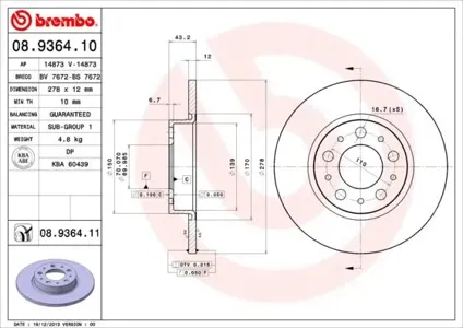BREMBO 08A11211 Диск тормозной , окрашенный