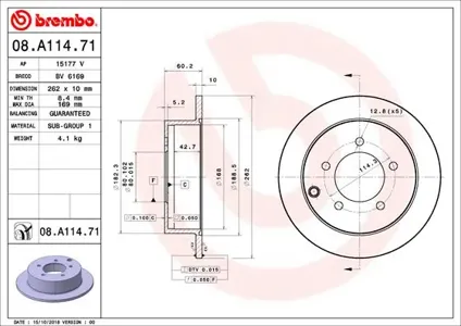 BREMBO 08A11471 Диск торм. зад. [262x10] 5 отв.