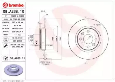 BREMBO 08A26810 Диск тормозной