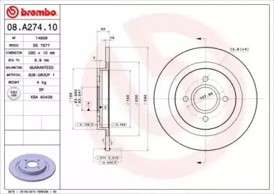 BREMBO 08A27410 Диск тормозной