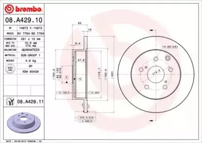 BREMBO 08A42910 Диск тормозной
