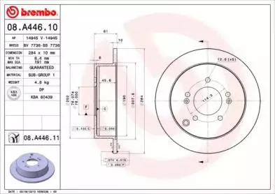 BREMBO 08A44610 Диск тормозной