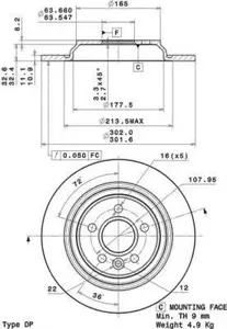 BREMBO 08A53711 Диск тормозной , окрашенный