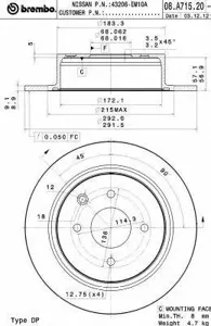 BREMBO 08A71520 Диск тормозной
