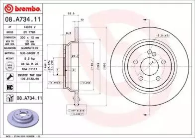 BREMBO 08A73411 Диск торм.задний