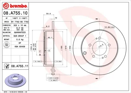 BREMBO 08A75511 Диск тормозной , окрашенный