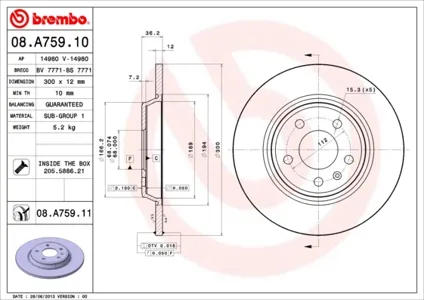 BREMBO 08A75911 Диск тормозной , окрашенный