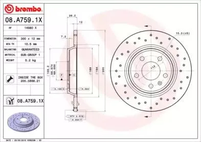 BREMBO 08A7591X Диск торм.задний перфорир. D=300 Audi A4A5A6A7Q5 07>