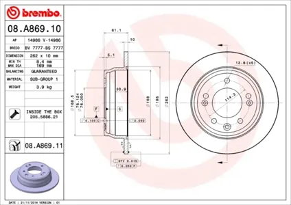 BREMBO 08A86911 Диск тормозной