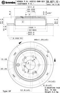 BREMBO 08A87111 Диск тормозной , окрашенный