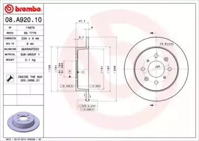 BREMBO 08A92010 Диск тормозной
