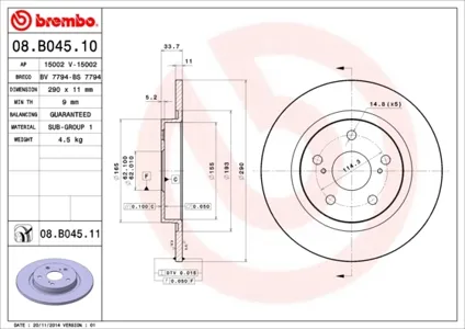 BREMBO 08B04511 Диск тормозной Toyota Avensis 09- задний D=290мм.