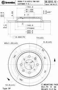 BREMBO 08B31010 Тормозной диск