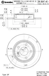 BREMBO 08B34740 Диск тормозной