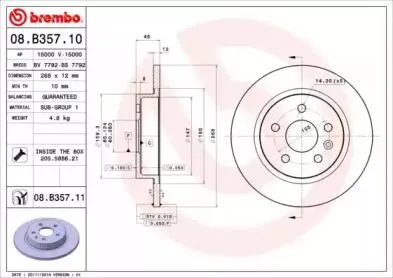 BREMBO 08B35710 Диск тормозной